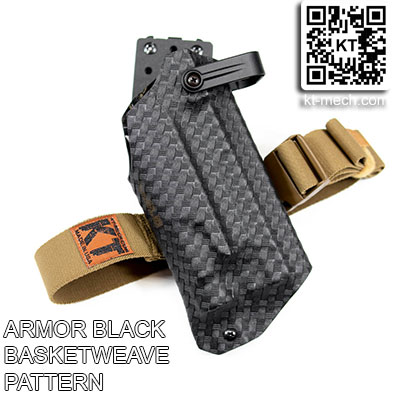 armor black basketweave