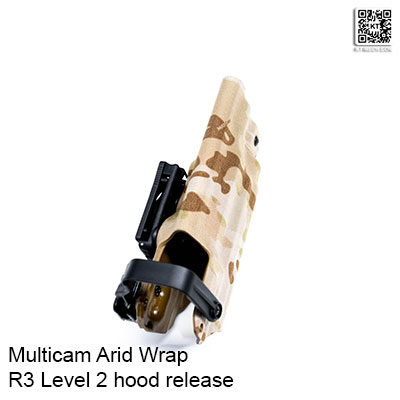 multicam arid