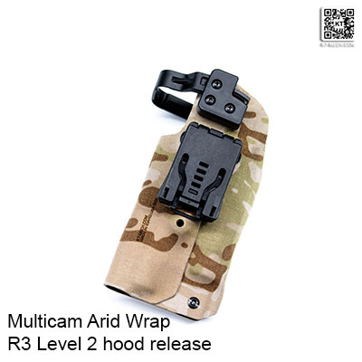 multicam arid